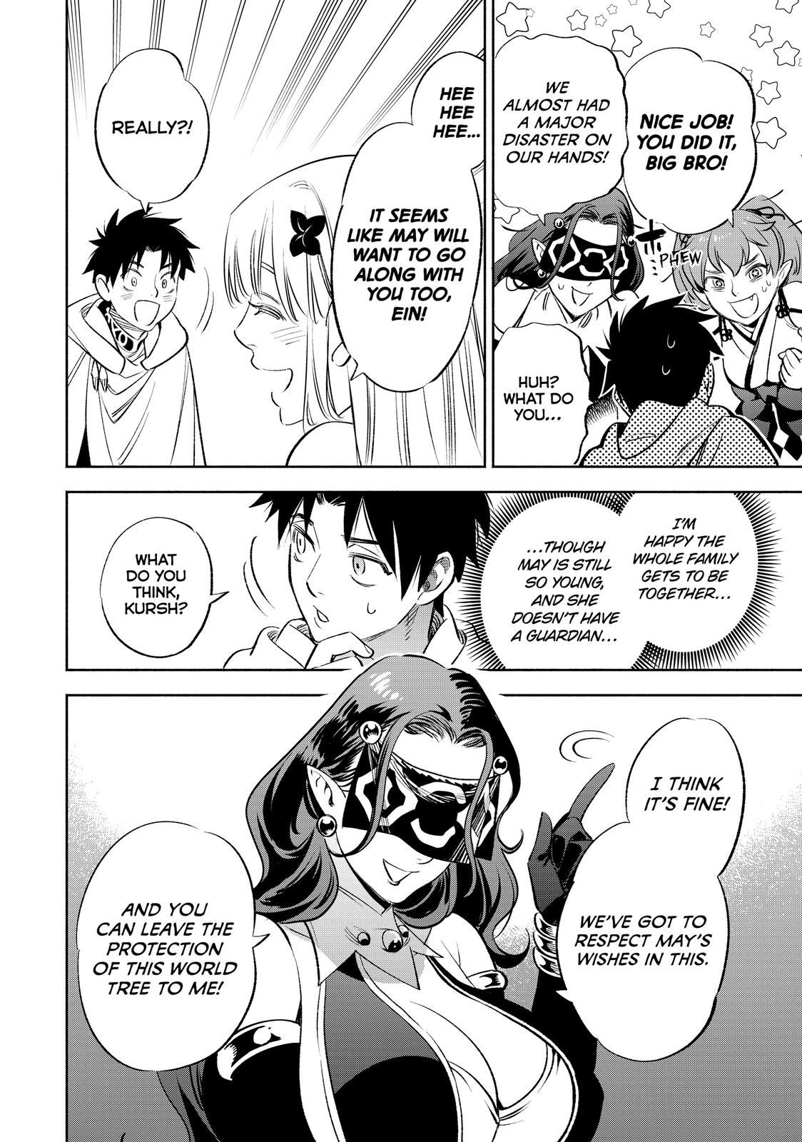 The Unfavorable Job [Appraiser] is Actually the Strongest chapter 41 page 19