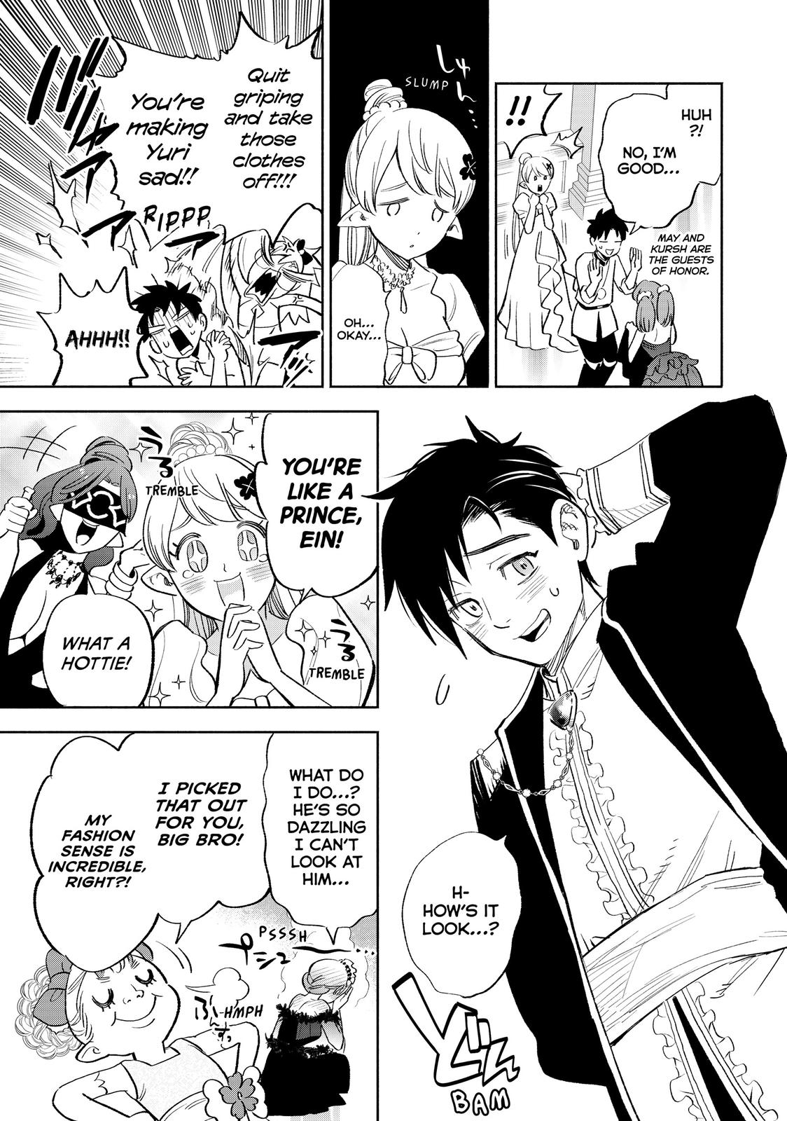 The Unfavorable Job [Appraiser] is Actually the Strongest chapter 43 page 11