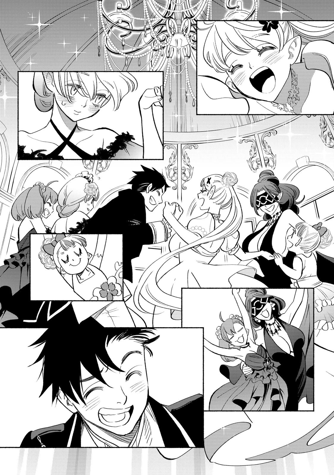 The Unfavorable Job [Appraiser] is Actually the Strongest chapter 43 page 14