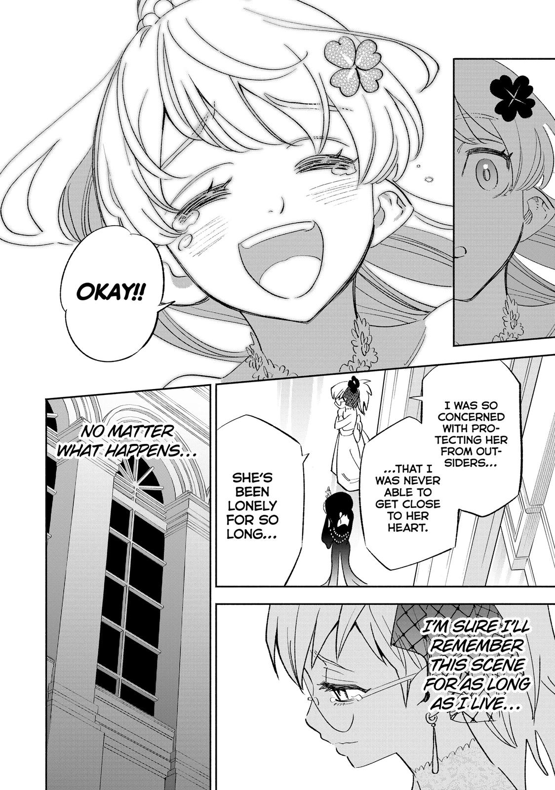 The Unfavorable Job [Appraiser] is Actually the Strongest chapter 43 page 16