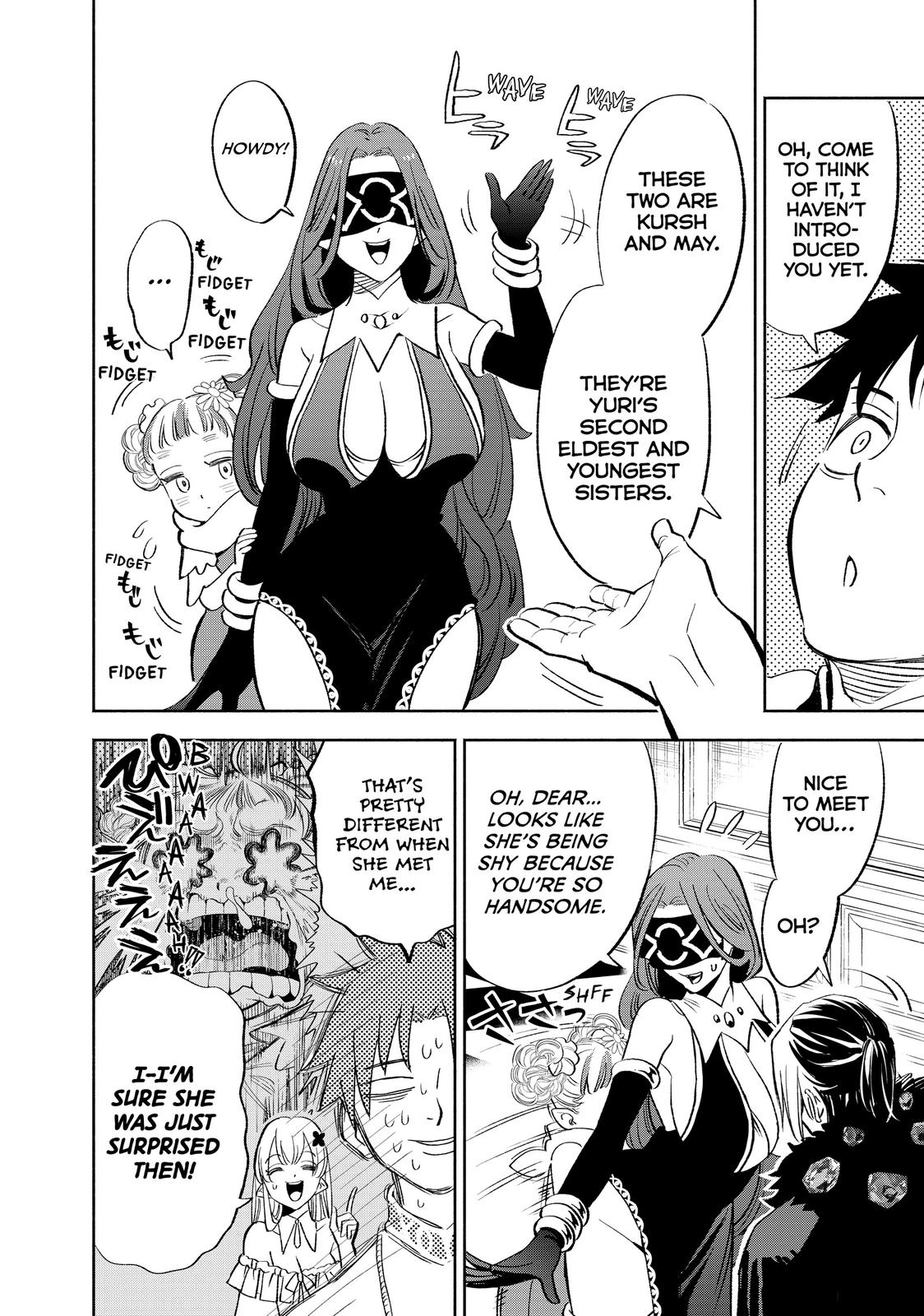 The Unfavorable Job [Appraiser] is Actually the Strongest chapter 43 page 18