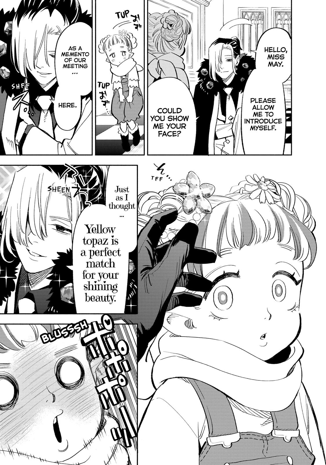 The Unfavorable Job [Appraiser] is Actually the Strongest chapter 43 page 19