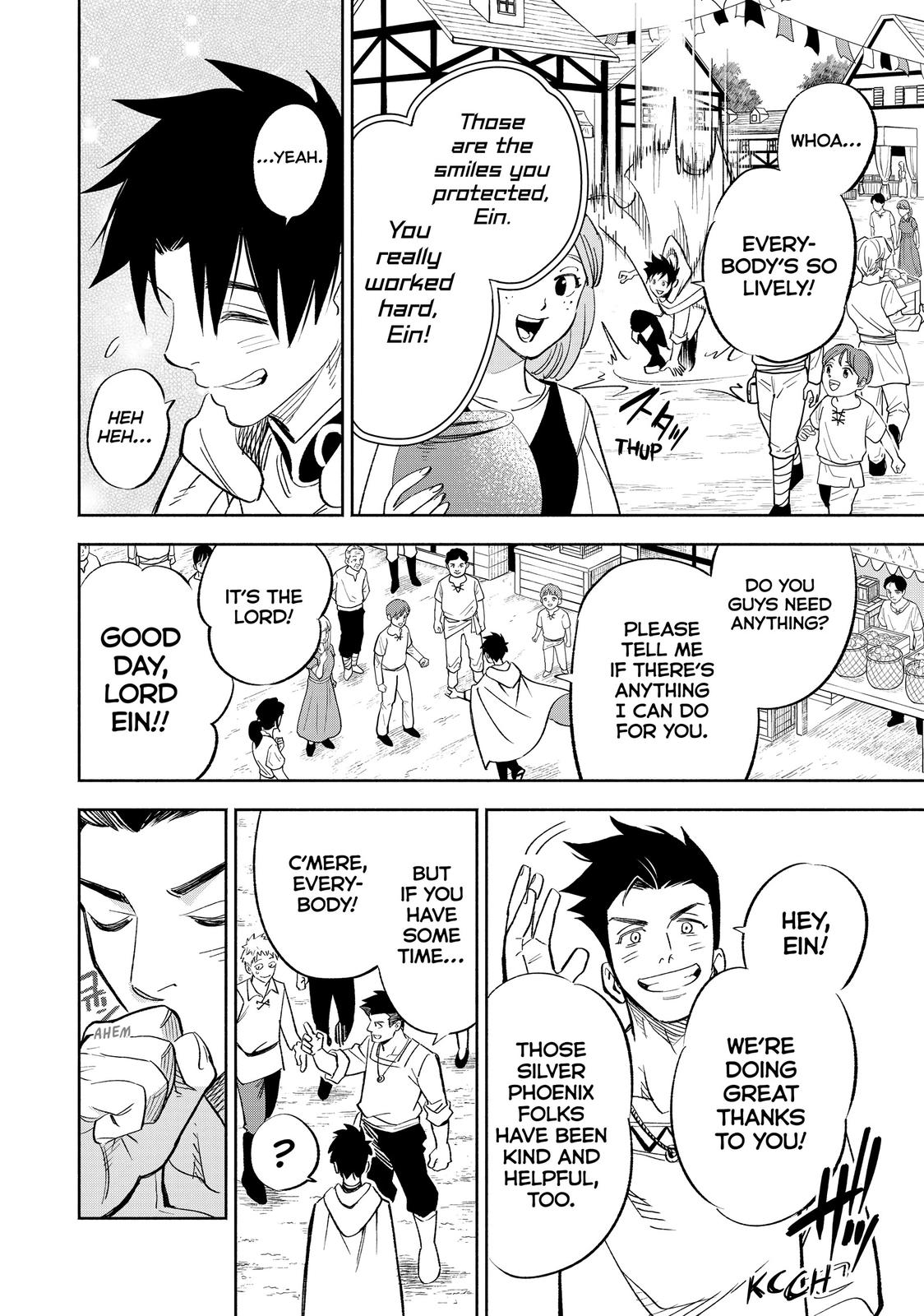 The Unfavorable Job [Appraiser] is Actually the Strongest chapter 43 page 24