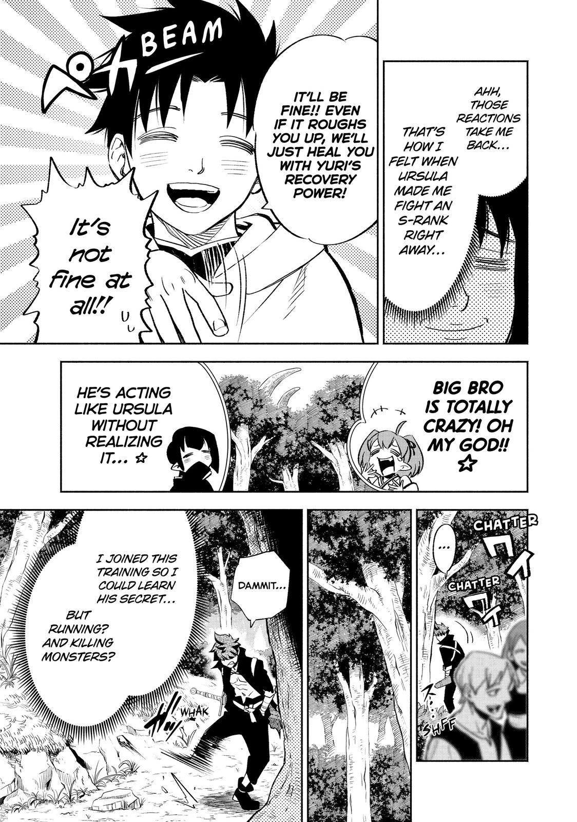 The Unfavorable Job [Appraiser] is Actually the Strongest chapter 44 page 13