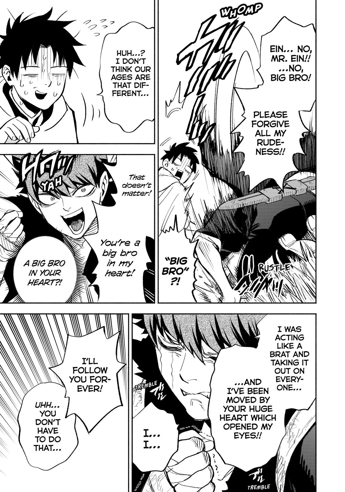 The Unfavorable Job [Appraiser] is Actually the Strongest chapter 44 page 30