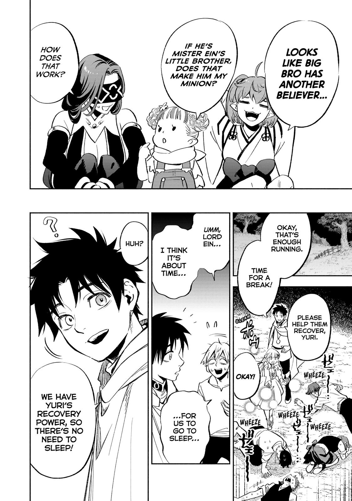 The Unfavorable Job [Appraiser] is Actually the Strongest chapter 44 page 31