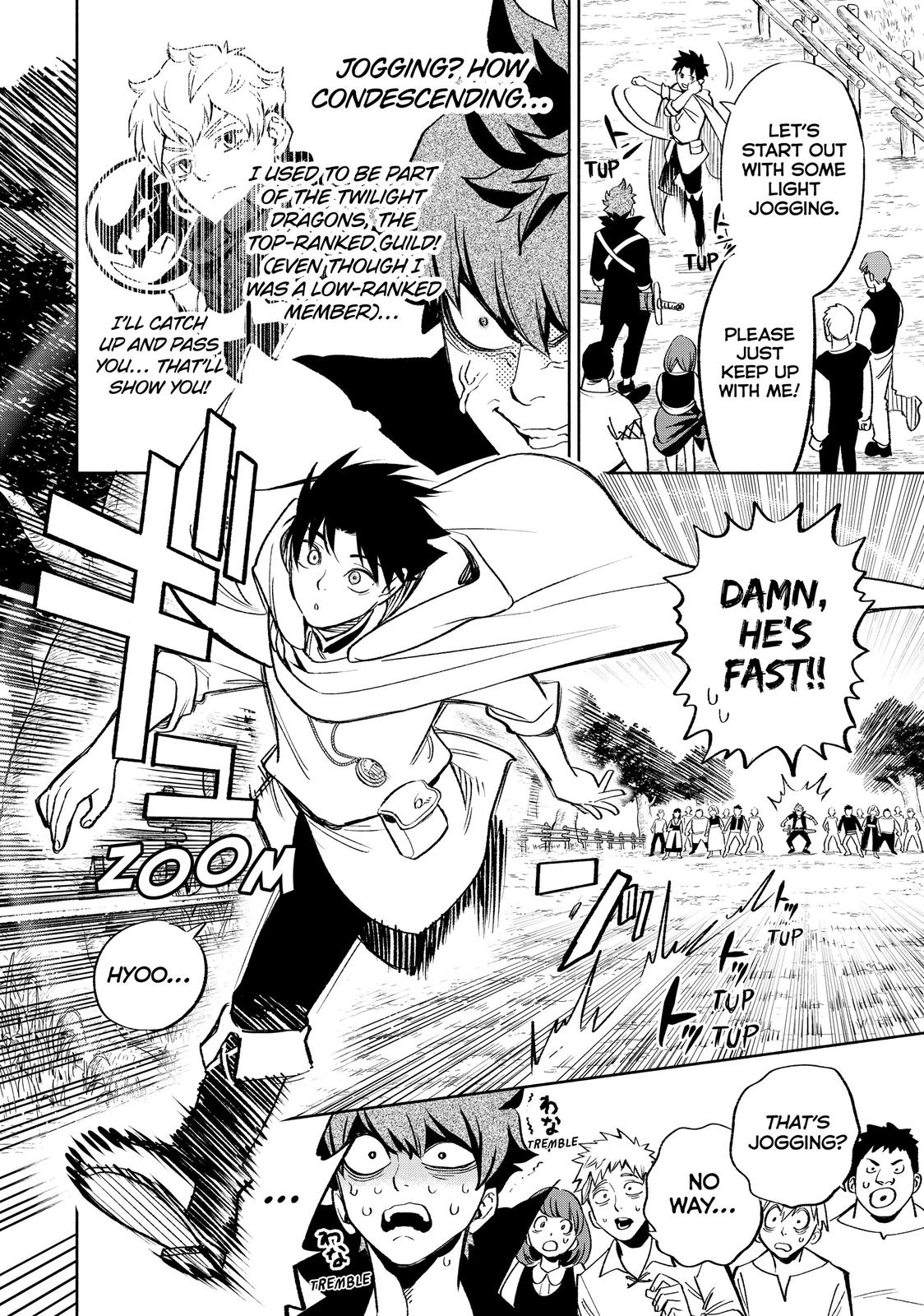 The Unfavorable Job [Appraiser] is Actually the Strongest chapter 44 page 6