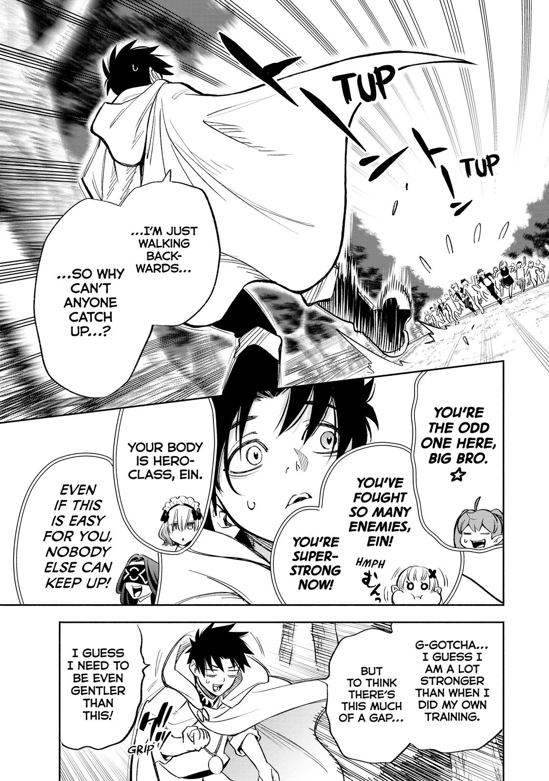 The Unfavorable Job [Appraiser] is Actually the Strongest chapter 44 page 9