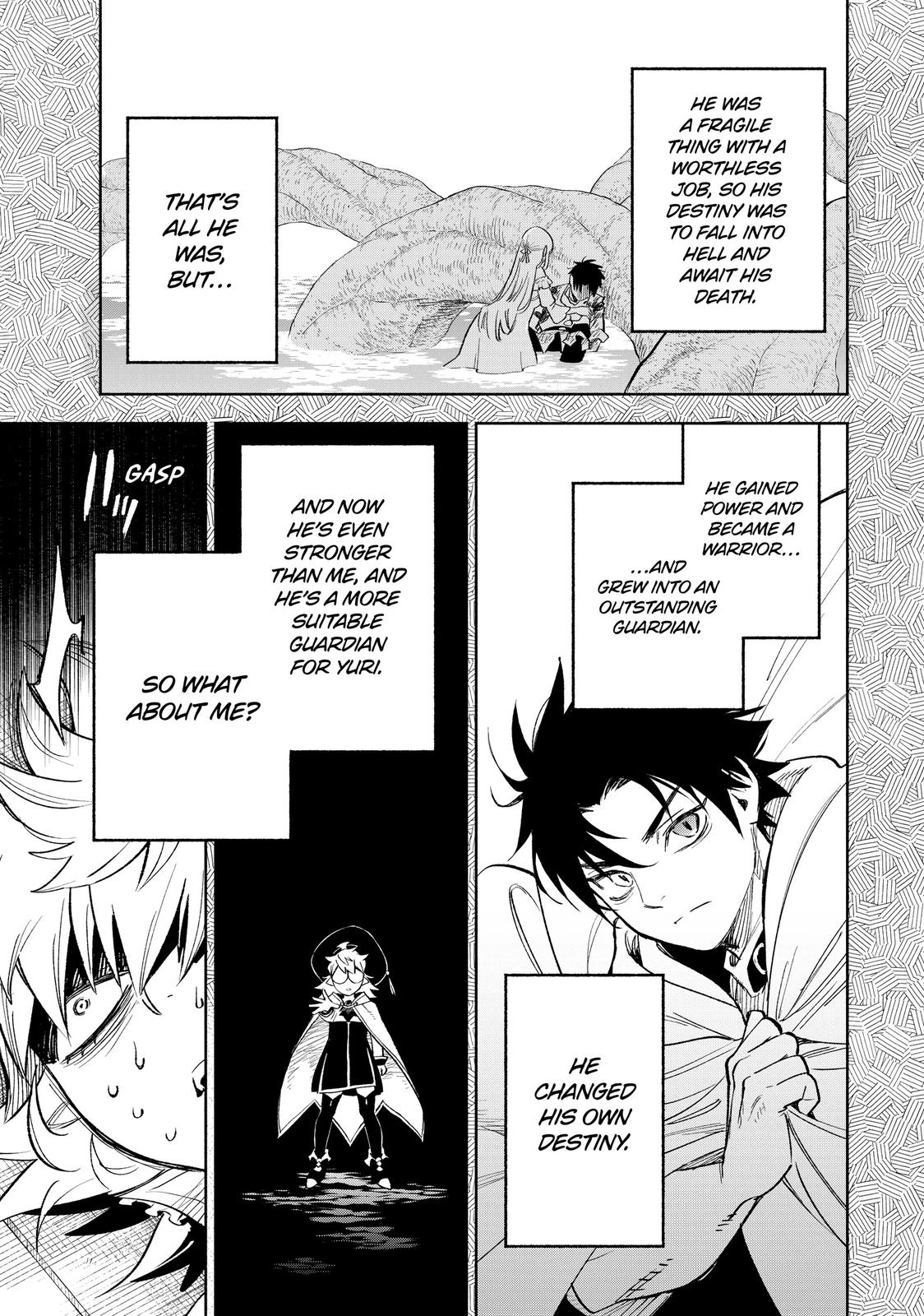 The Unfavorable Job [Appraiser] is Actually the Strongest chapter 45 page 13