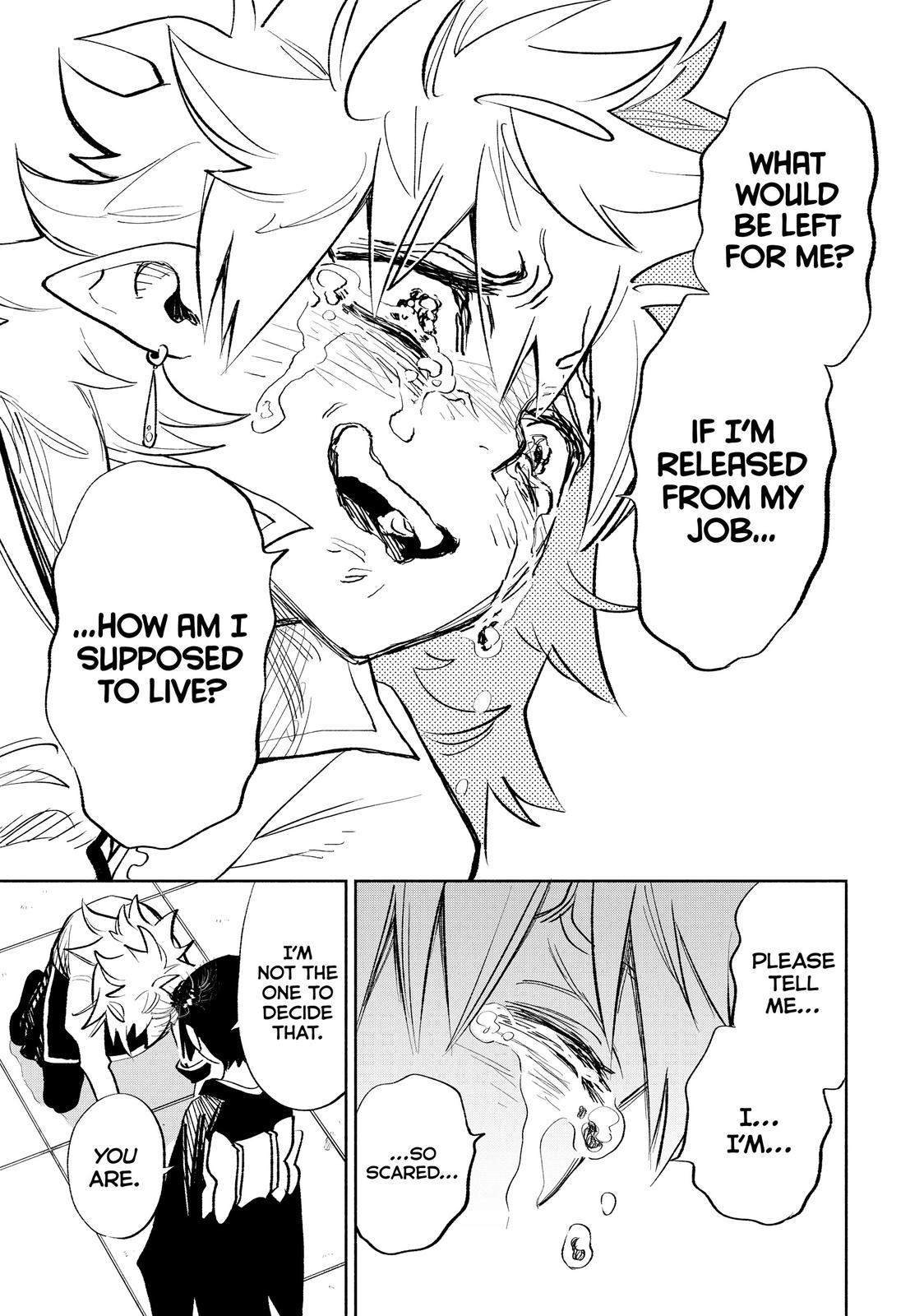 The Unfavorable Job [Appraiser] is Actually the Strongest chapter 45 page 21