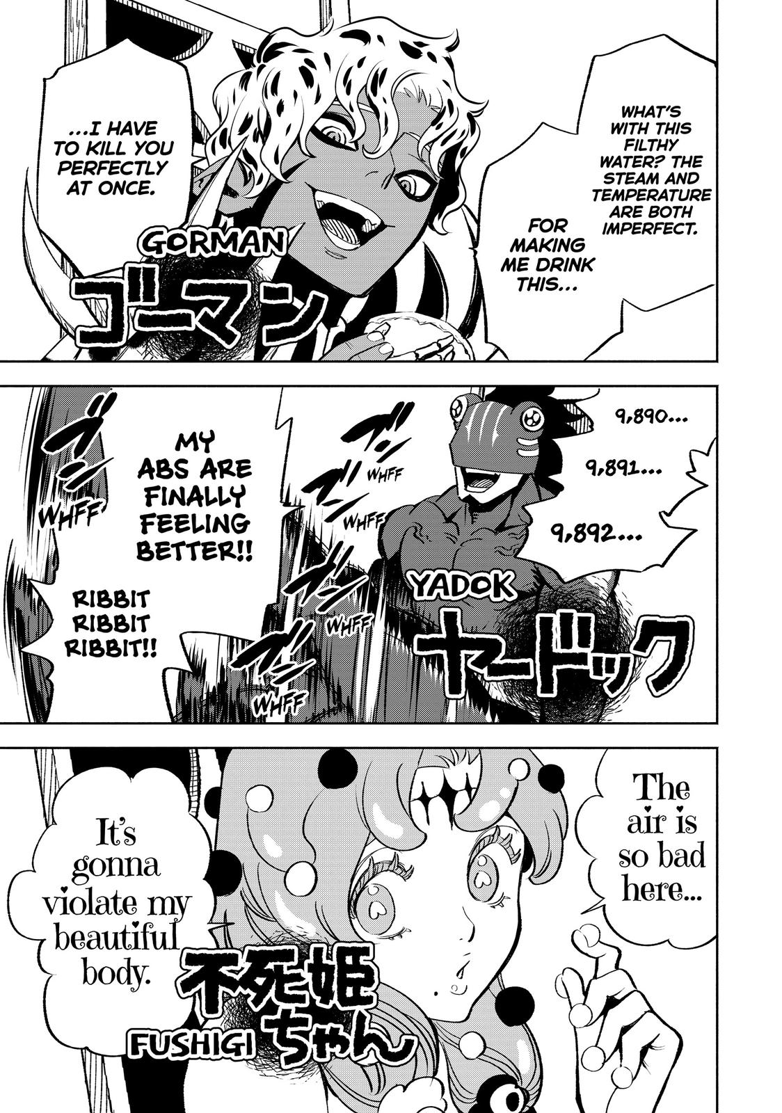 The Unfavorable Job [Appraiser] is Actually the Strongest chapter 46 page 3