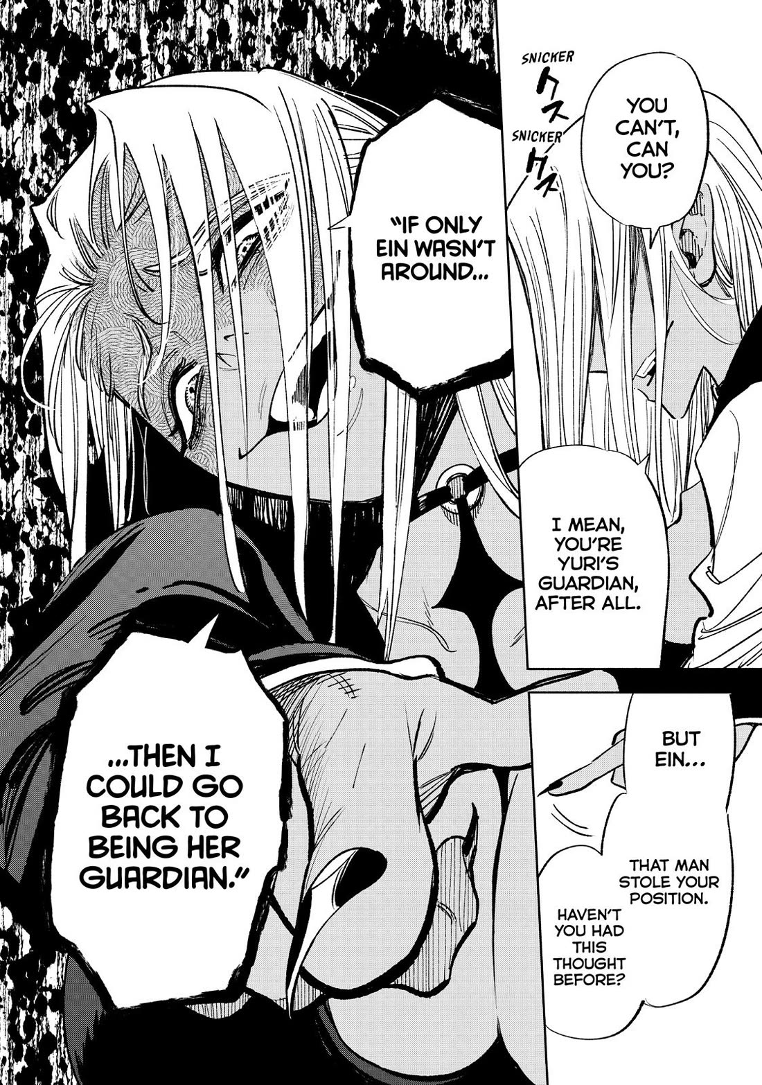 The Unfavorable Job [Appraiser] is Actually the Strongest chapter 48 page 14