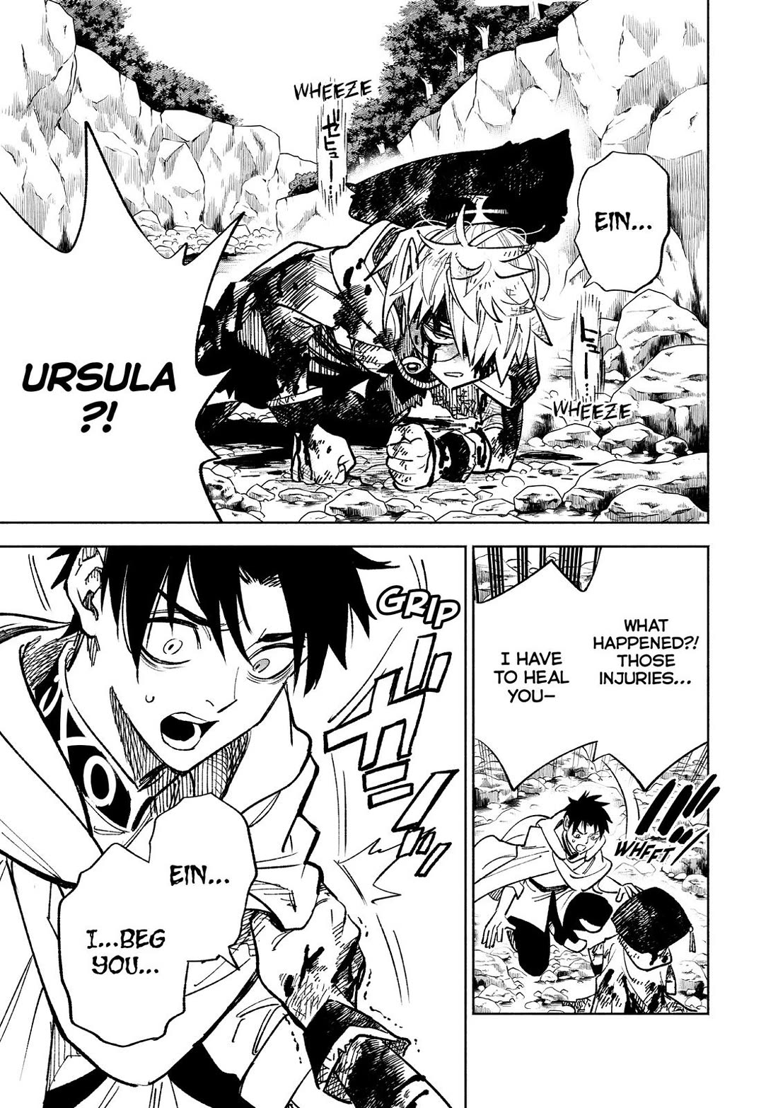 The Unfavorable Job [Appraiser] is Actually the Strongest chapter 48 page 23