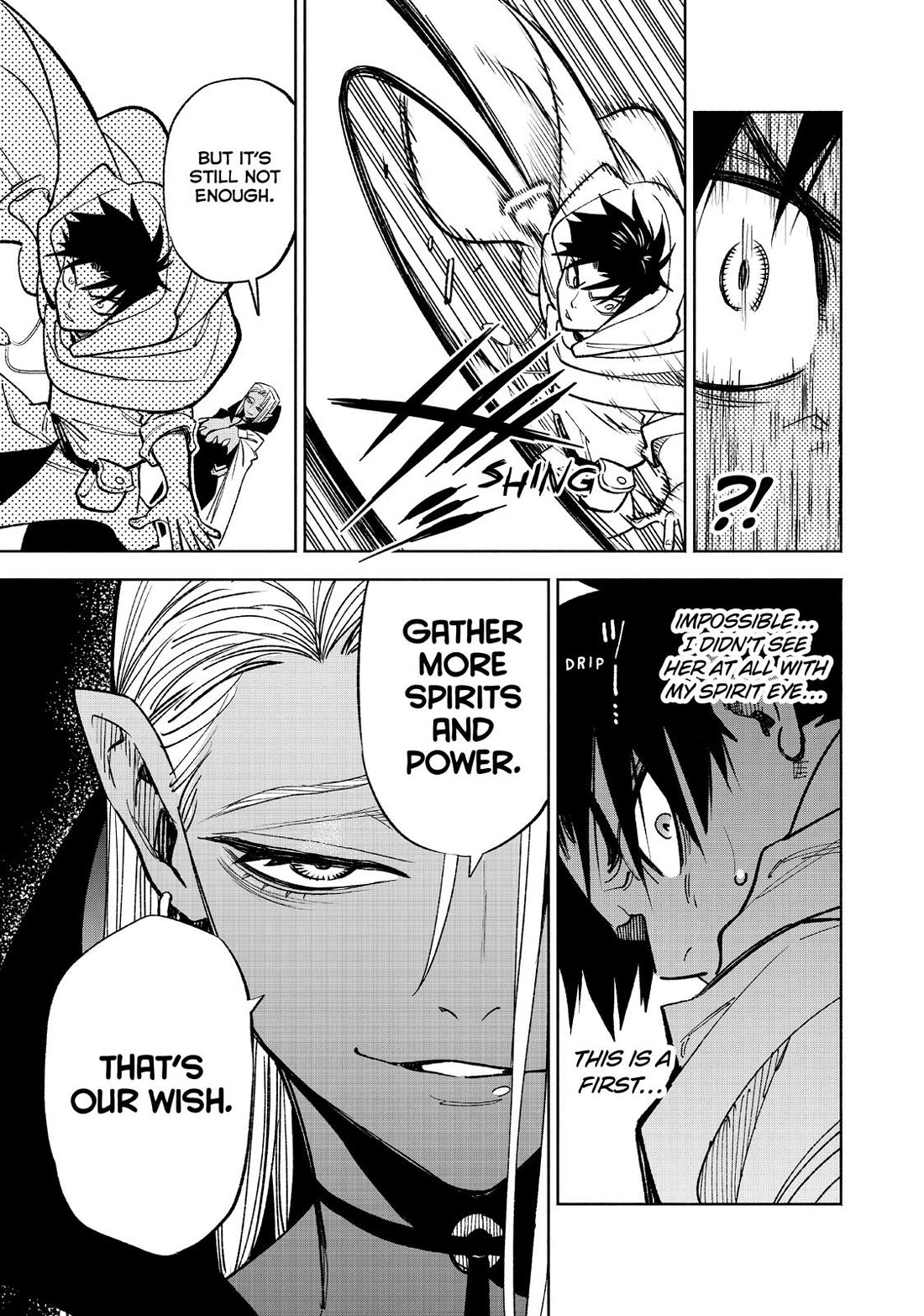 The Unfavorable Job [Appraiser] is Actually the Strongest chapter 48 page 3