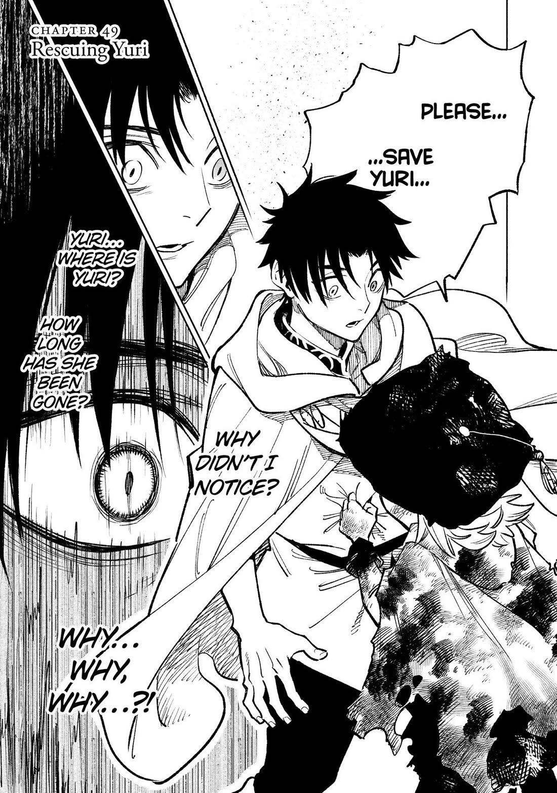 The Unfavorable Job [Appraiser] is Actually the Strongest chapter 49 page 1