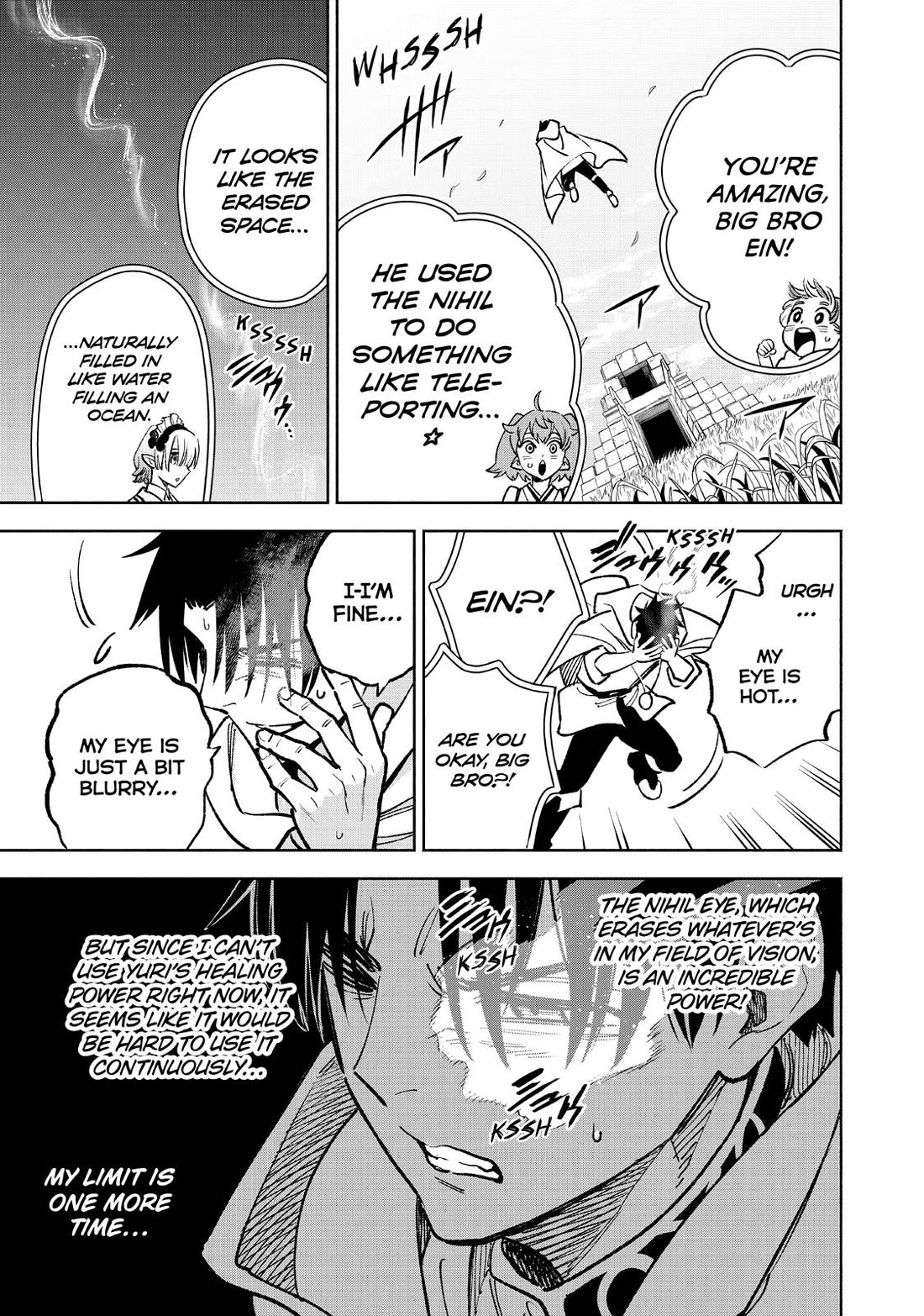 The Unfavorable Job [Appraiser] is Actually the Strongest chapter 49 page 12