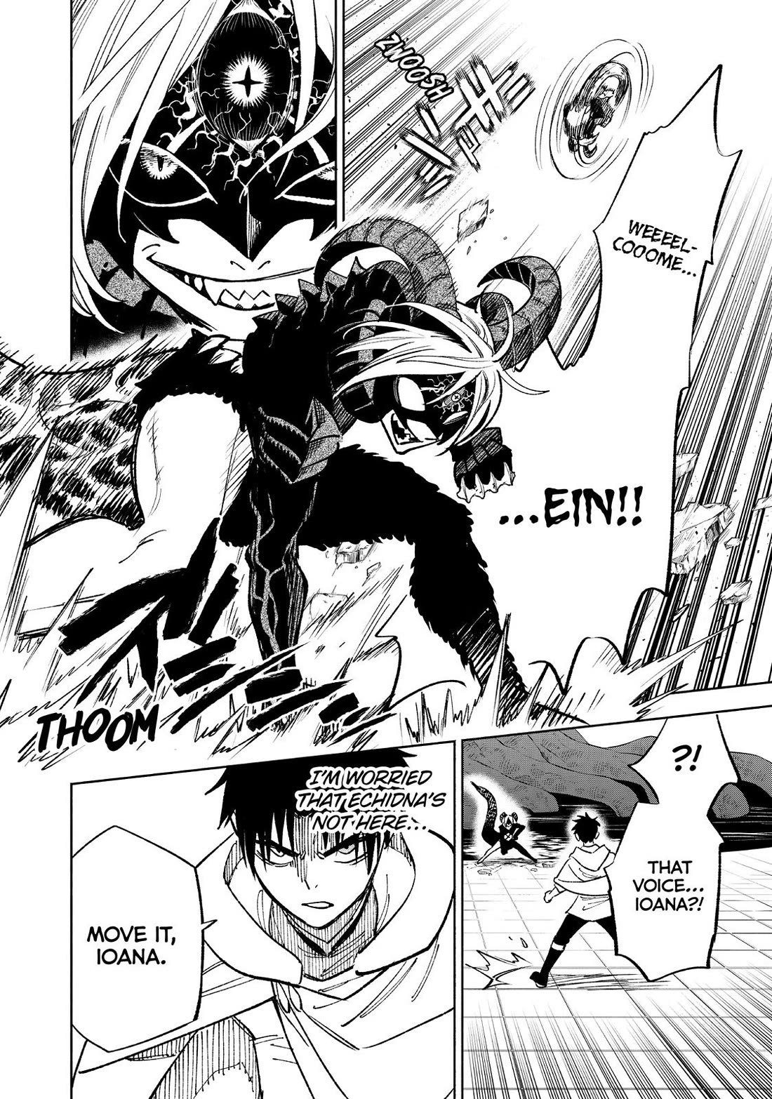 The Unfavorable Job [Appraiser] is Actually the Strongest chapter 49 page 15