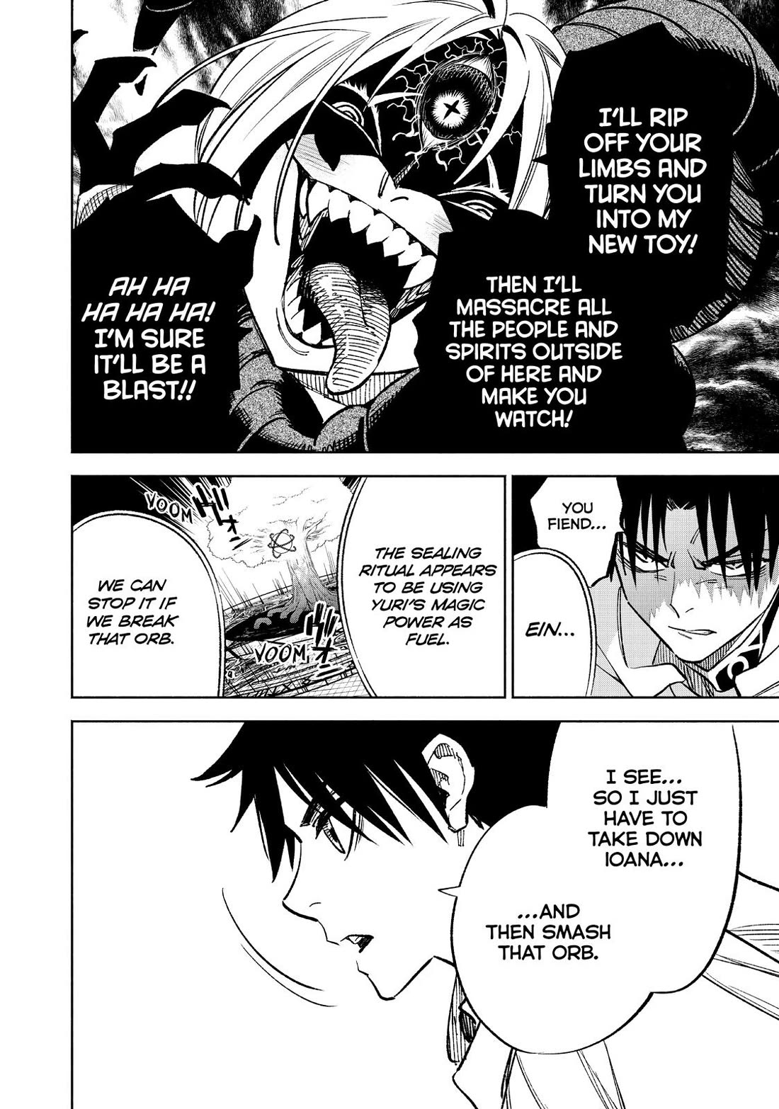 The Unfavorable Job [Appraiser] is Actually the Strongest chapter 49 page 17