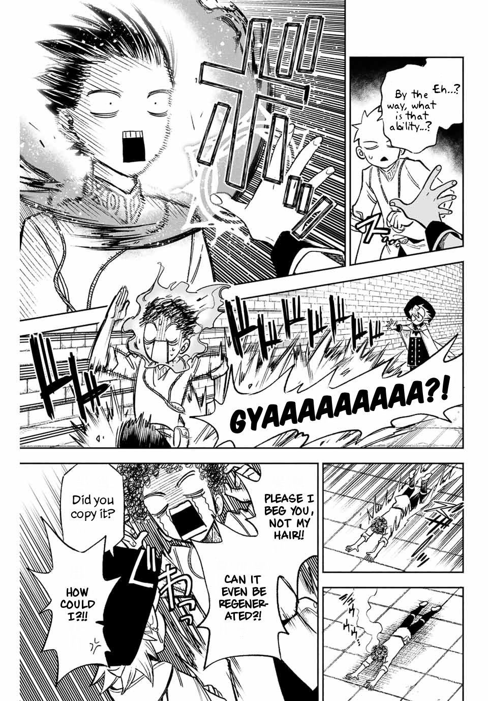 The Unfavorable Job [Appraiser] is Actually the Strongest chapter 5.1 page 4