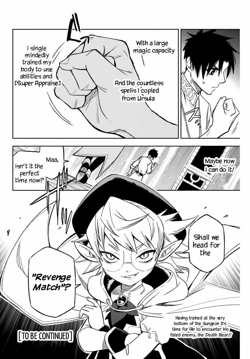 The Unfavorable Job [Appraiser] is Actually the Strongest chapter 5.2 page 11