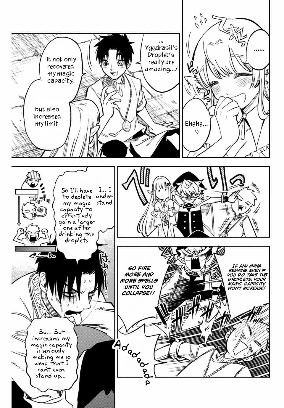 The Unfavorable Job [Appraiser] is Actually the Strongest chapter 5.2 page 4