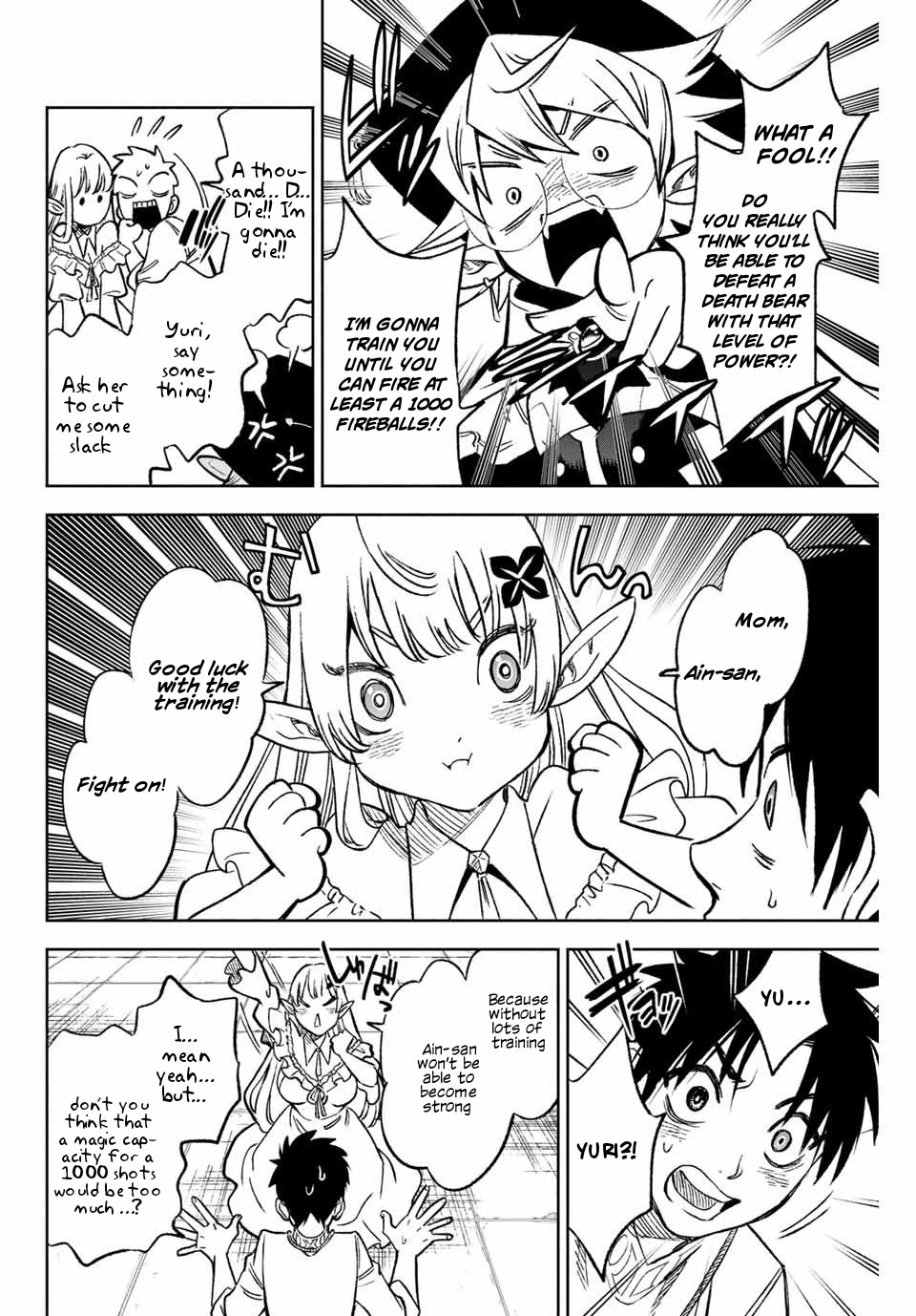 The Unfavorable Job [Appraiser] is Actually the Strongest chapter 5.2 page 5