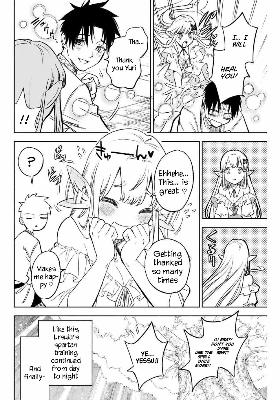 The Unfavorable Job [Appraiser] is Actually the Strongest chapter 5.2 page 7