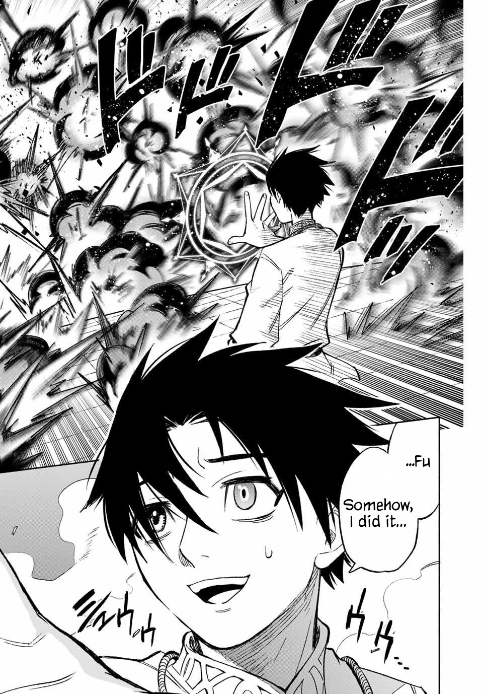 The Unfavorable Job [Appraiser] is Actually the Strongest chapter 5.2 page 9