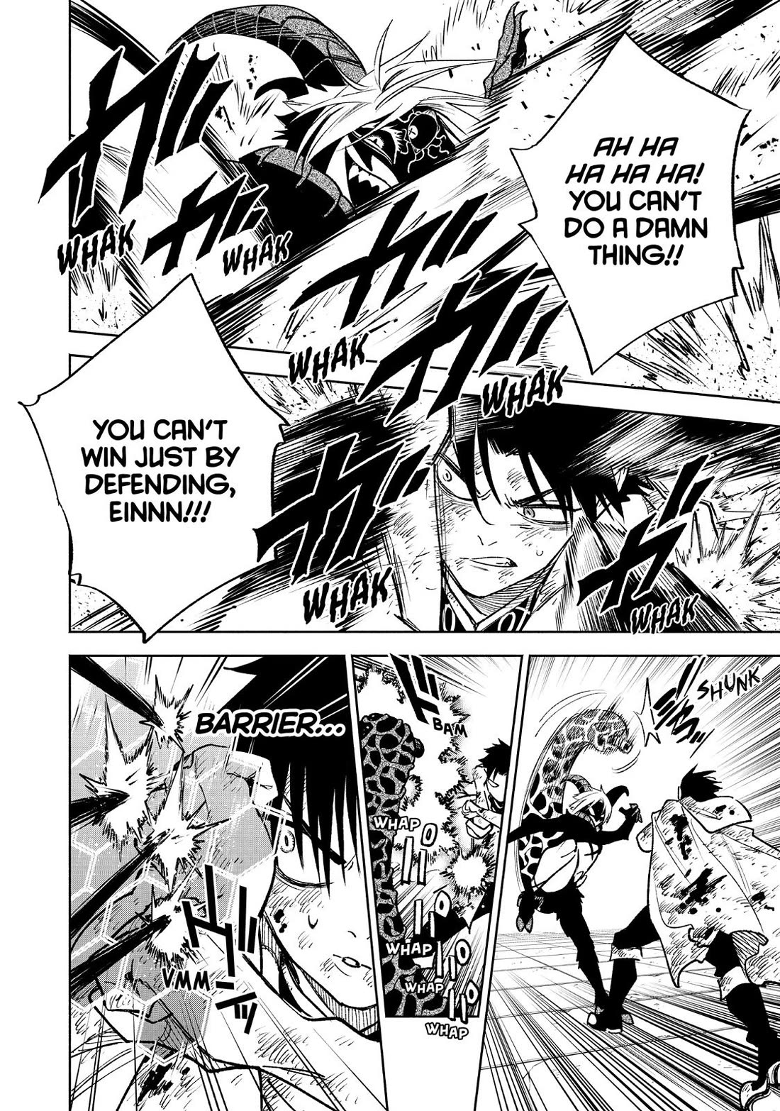 The Unfavorable Job [Appraiser] is Actually the Strongest chapter 50 page 12