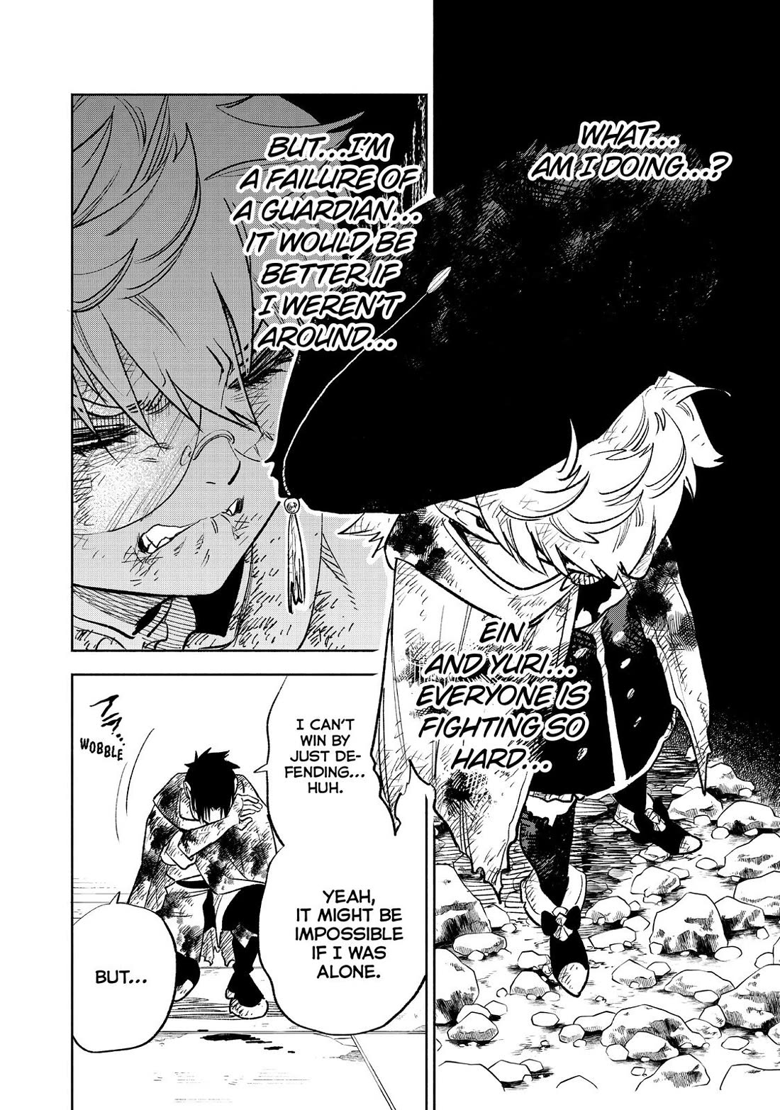 The Unfavorable Job [Appraiser] is Actually the Strongest chapter 50 page 14