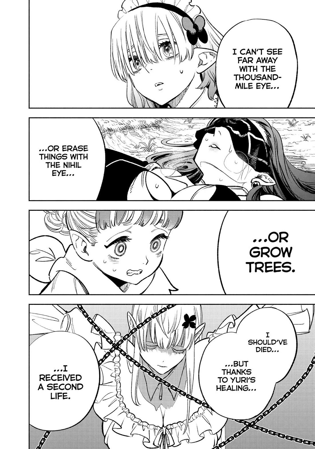 The Unfavorable Job [Appraiser] is Actually the Strongest chapter 50 page 16