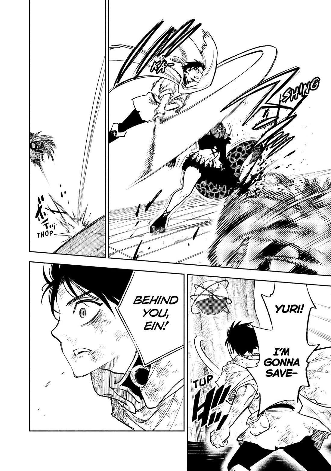 The Unfavorable Job [Appraiser] is Actually the Strongest chapter 50 page 8