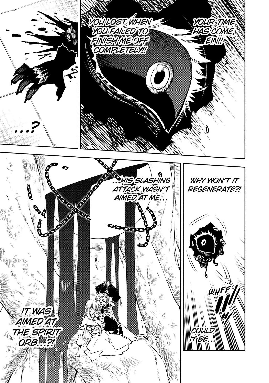 The Unfavorable Job [Appraiser] is Actually the Strongest chapter 51 page 17