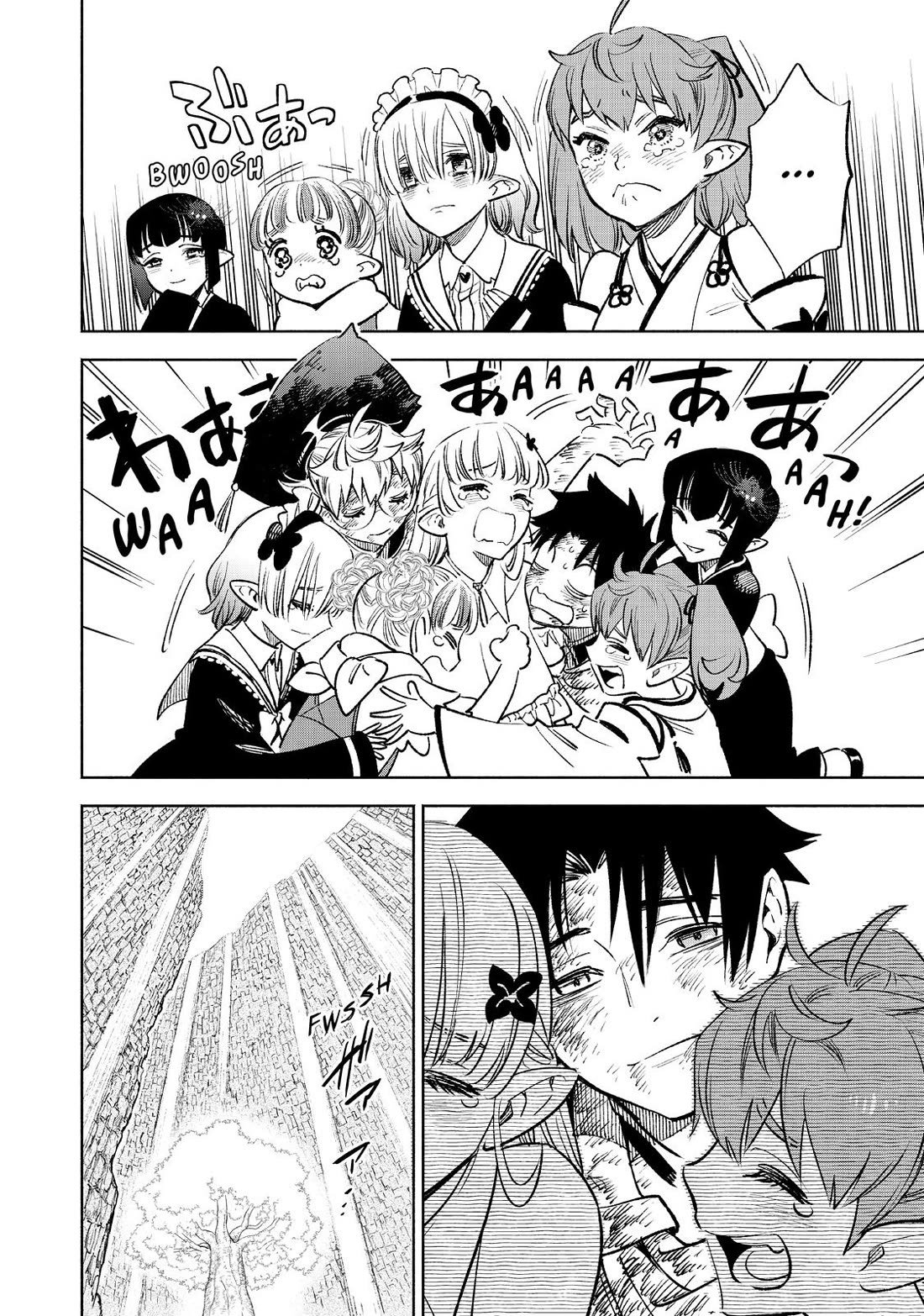 The Unfavorable Job [Appraiser] is Actually the Strongest chapter 52 page 6