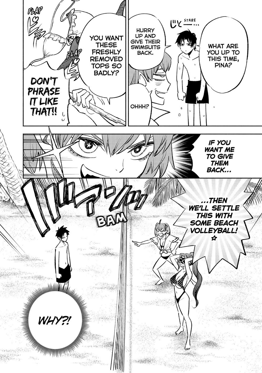 The Unfavorable Job [Appraiser] is Actually the Strongest chapter 53 page 13