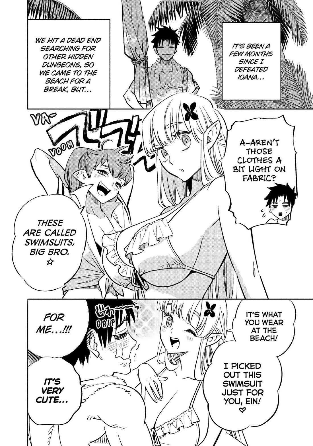 The Unfavorable Job [Appraiser] is Actually the Strongest chapter 53 page 3