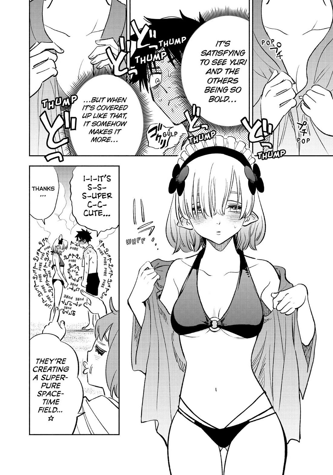 The Unfavorable Job [Appraiser] is Actually the Strongest chapter 53 page 5