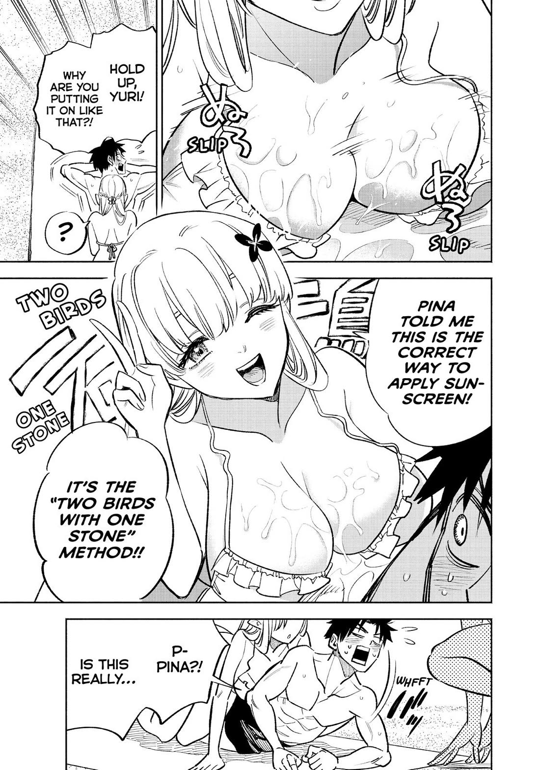 The Unfavorable Job [Appraiser] is Actually the Strongest chapter 53 page 8