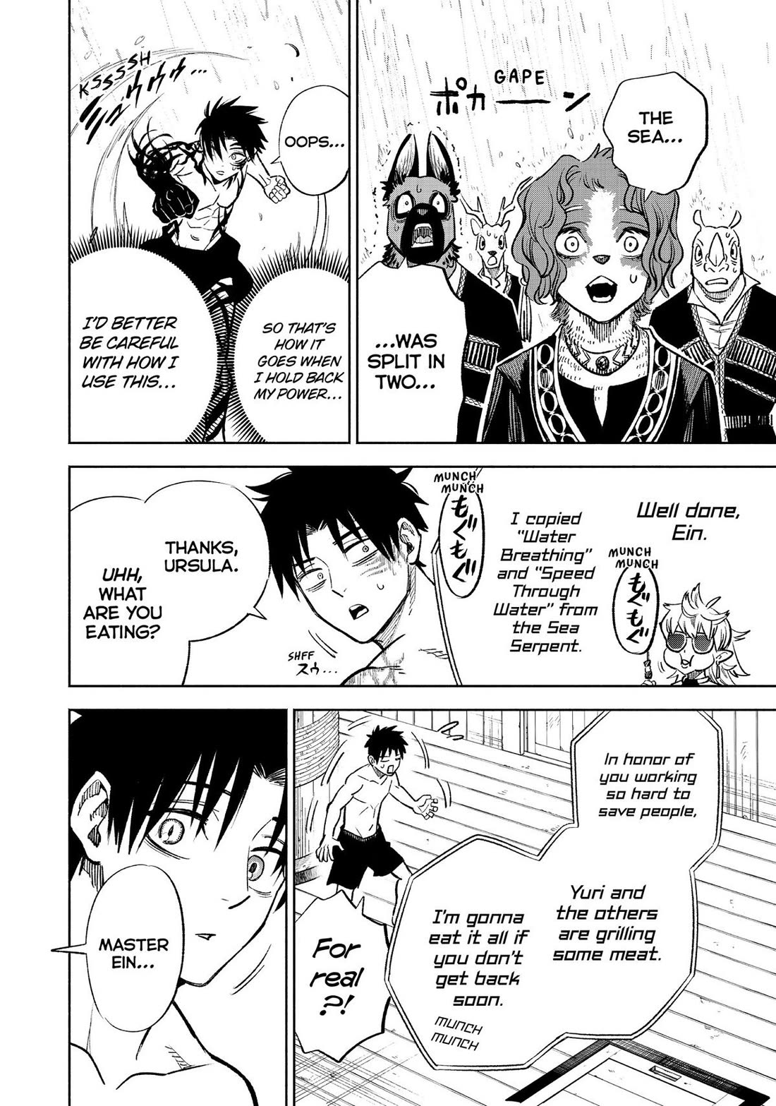 The Unfavorable Job [Appraiser] is Actually the Strongest chapter 54 page 13