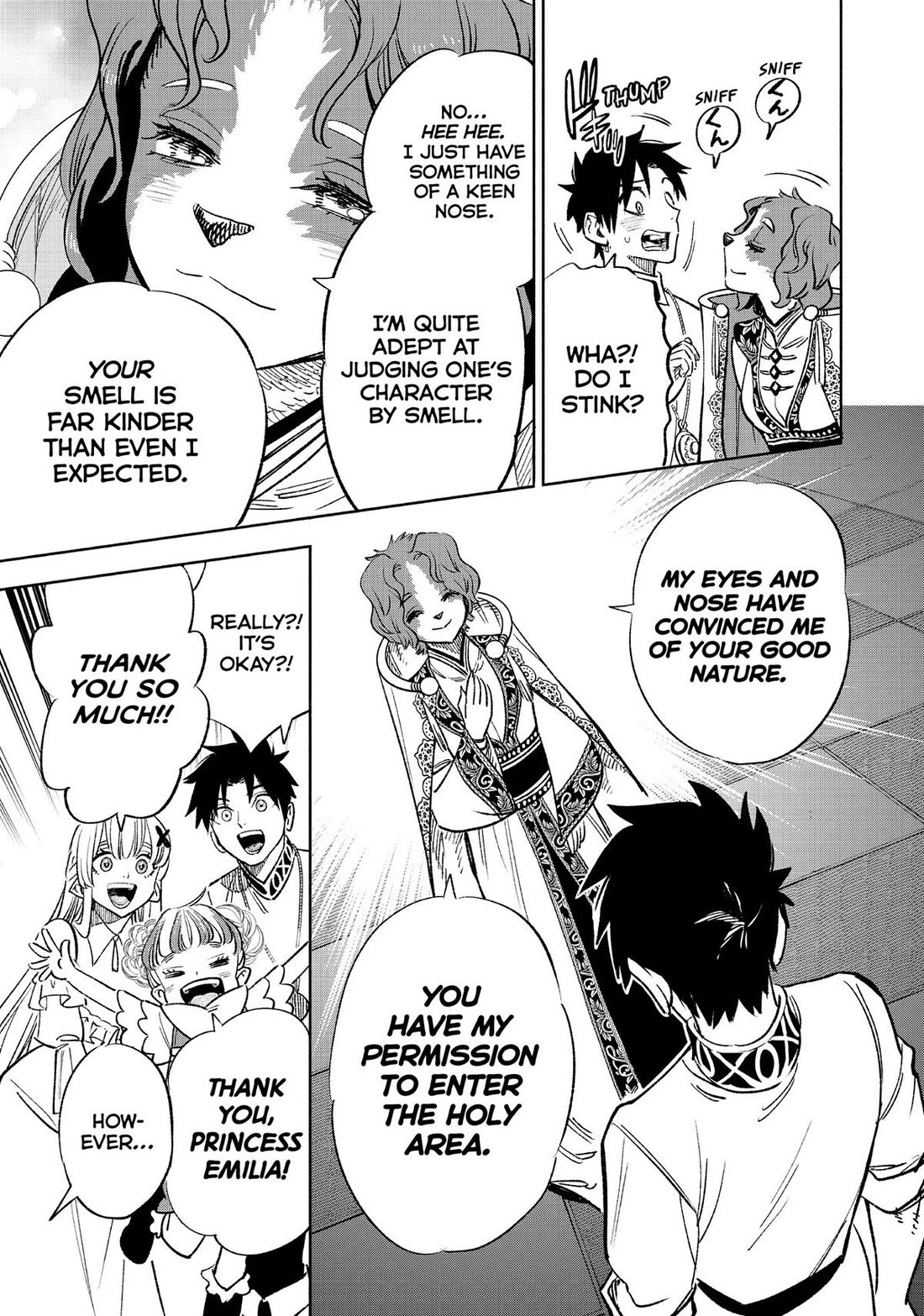 The Unfavorable Job [Appraiser] is Actually the Strongest chapter 54 page 22