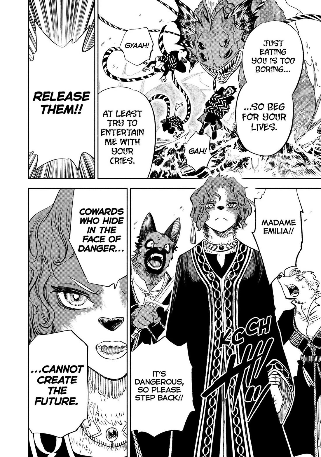 The Unfavorable Job [Appraiser] is Actually the Strongest chapter 54 page 6