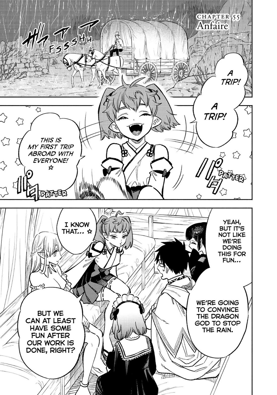 The Unfavorable Job [Appraiser] is Actually the Strongest chapter 55 page 1