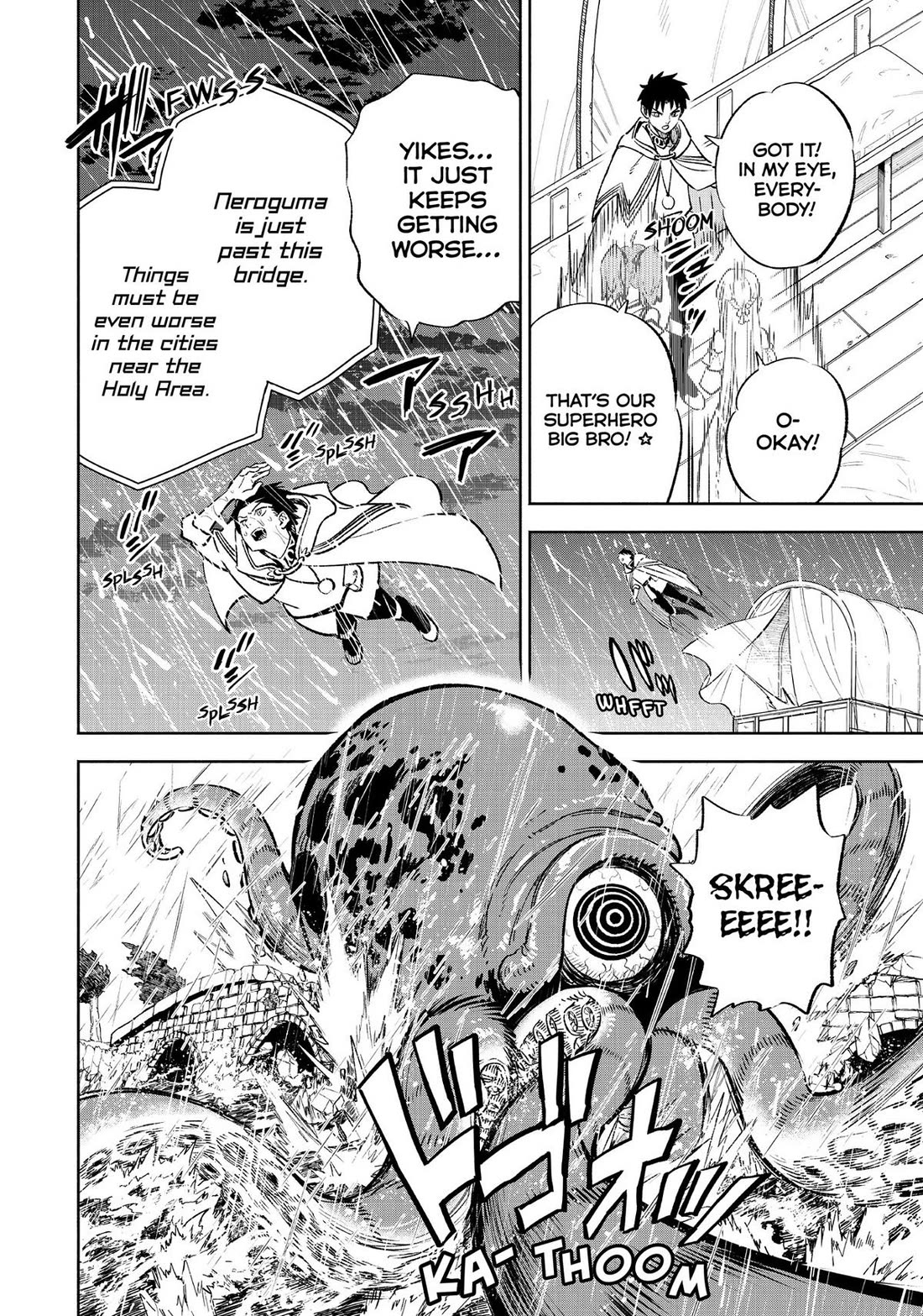 The Unfavorable Job [Appraiser] is Actually the Strongest chapter 55 page 10