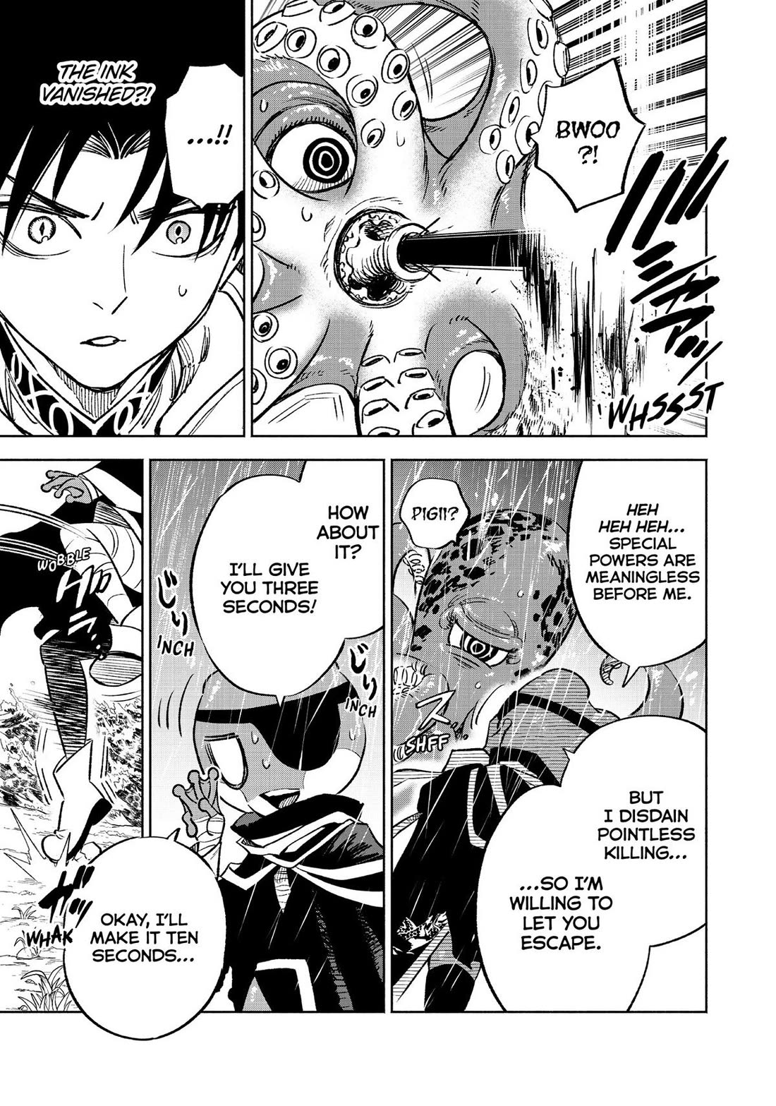 The Unfavorable Job [Appraiser] is Actually the Strongest chapter 55 page 15