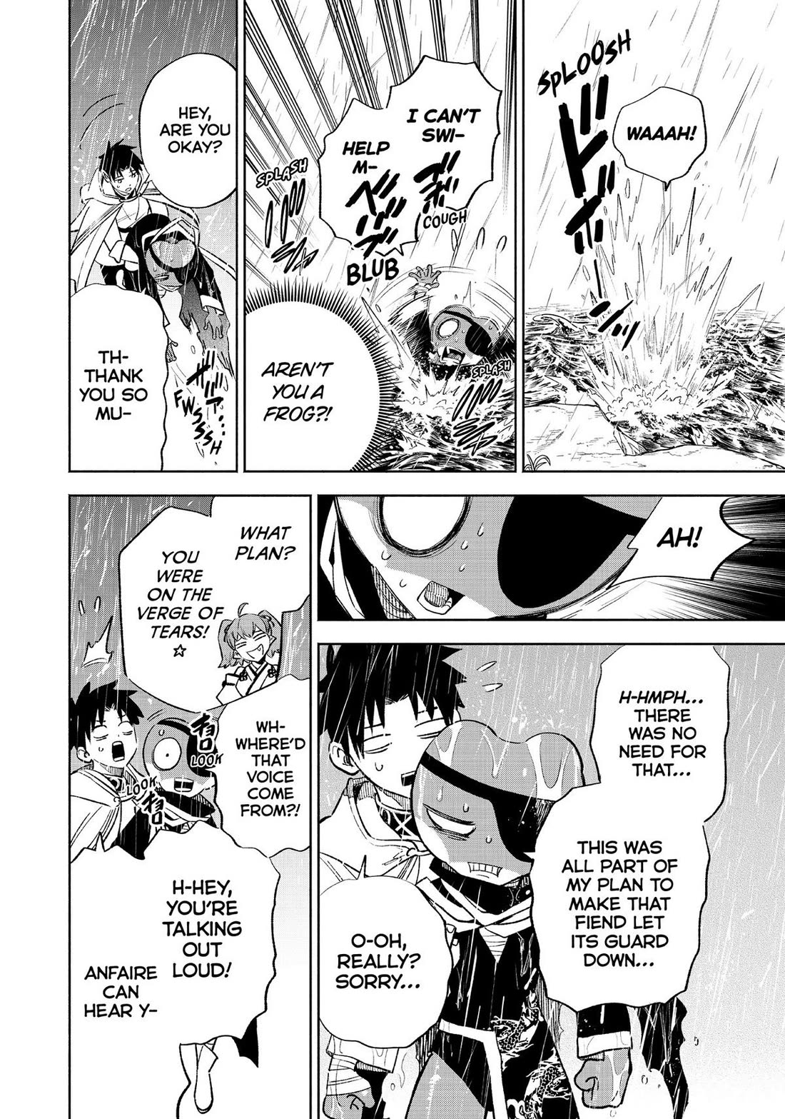 The Unfavorable Job [Appraiser] is Actually the Strongest chapter 55 page 16