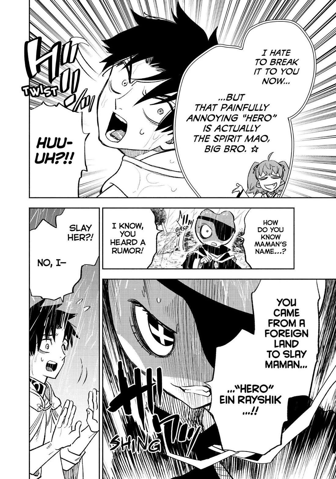 The Unfavorable Job [Appraiser] is Actually the Strongest chapter 55 page 23