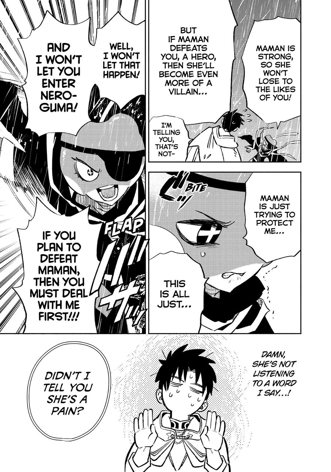 The Unfavorable Job [Appraiser] is Actually the Strongest chapter 55 page 24