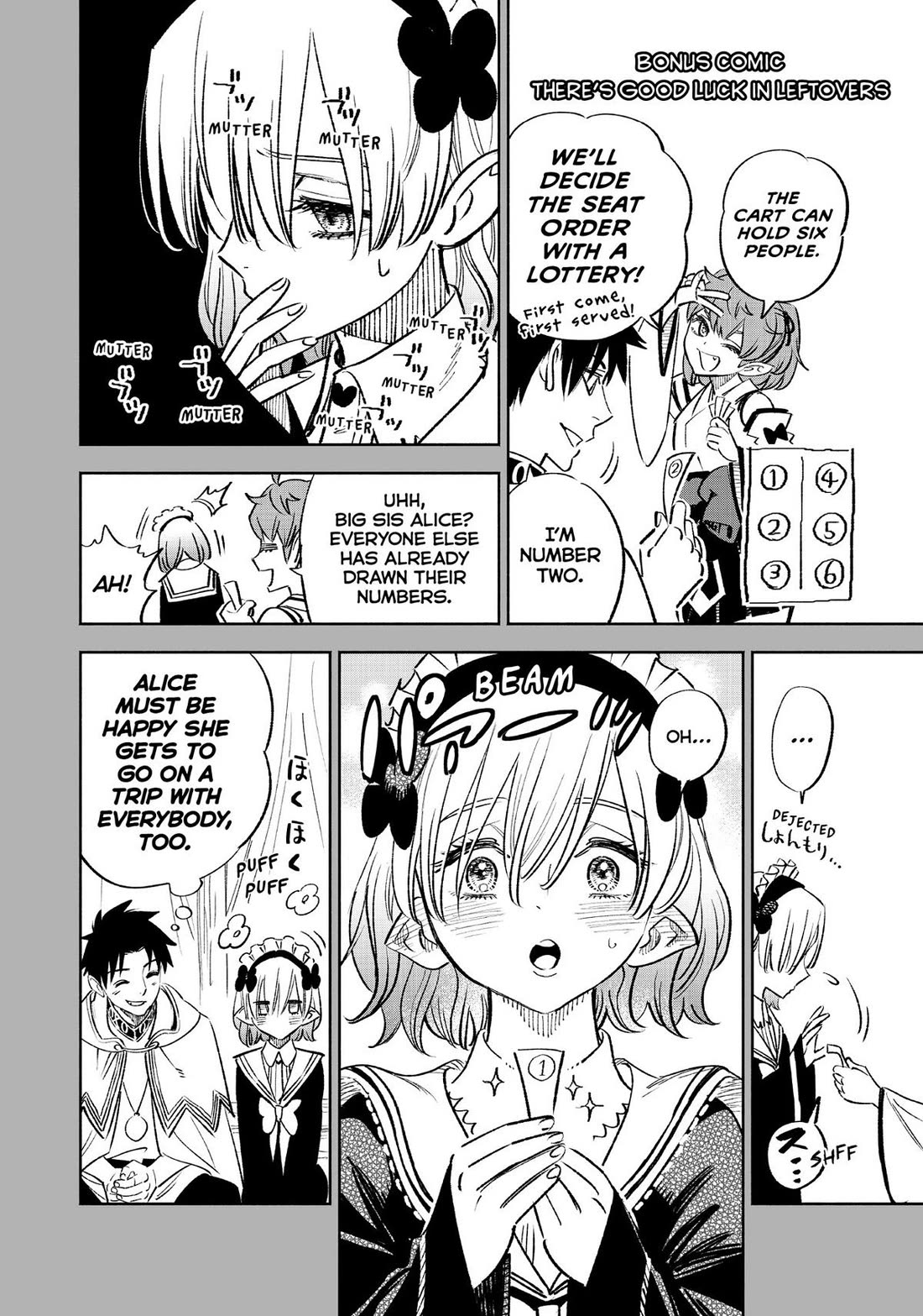 The Unfavorable Job [Appraiser] is Actually the Strongest chapter 55 page 25