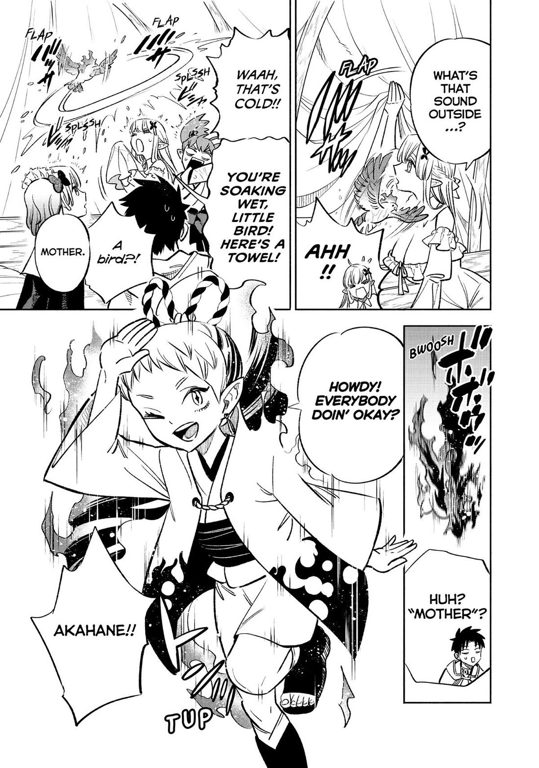 The Unfavorable Job [Appraiser] is Actually the Strongest chapter 55 page 3