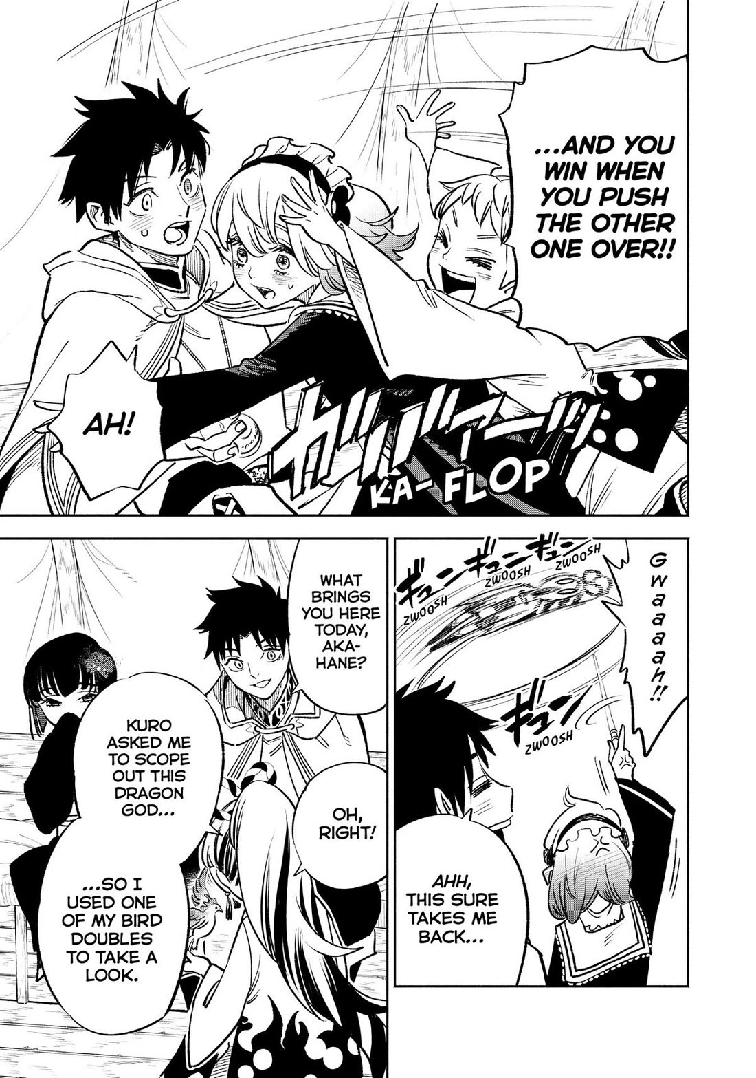 The Unfavorable Job [Appraiser] is Actually the Strongest chapter 55 page 5